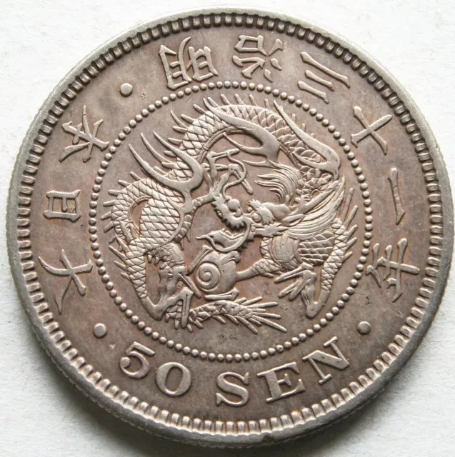 Japan 50 Sen 1898 Jahr 31 Tenno Mutsuhito 1868 - 1912