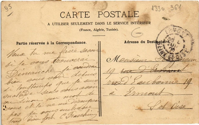 CPA Saint-Leu La Rue de Paris FRANCE (1330361) 2