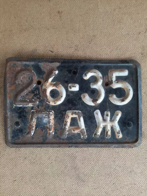 Original Altes Motorrad Kennzeichen SOWJET SOVIET Nummernschild Nr. 2