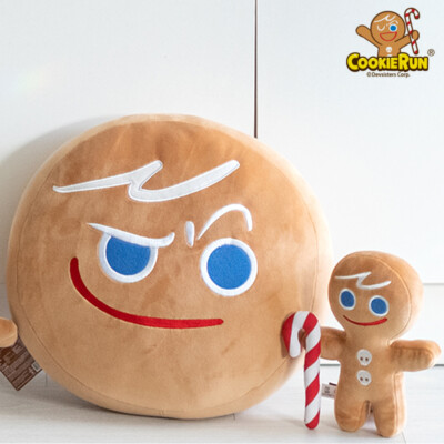 gund jumbo chomper