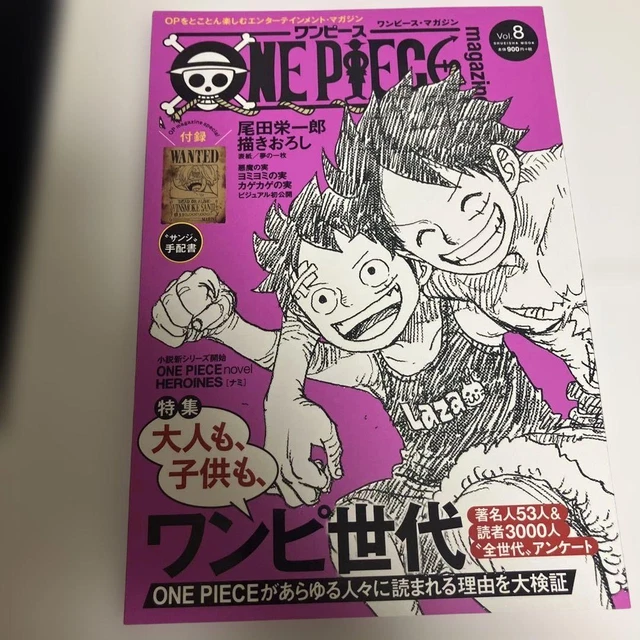 ONE PIECE MAGAZINE Vol.8 $95.77 - PicClick CA
