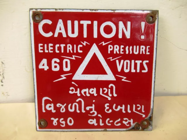 Caution Electric Pressure 460 Volts Warning Sign Porcelaine Émail Danger Skullf2