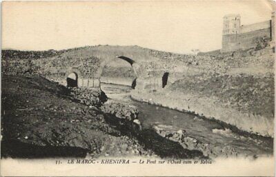 CPA AK MAROC KENIFRA Le Pont sur I'Oued oum er Rebia (10483)
