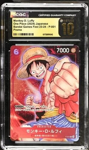 CGC PRISTINE PSA10以上 ルフィ P-041 プロモ a1003 CGC PRISTINE PSA10 or Higher Luffy P 041 Promo a1003 From JAPAN