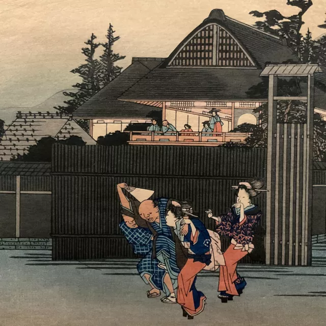 Utagawa Hiroshige Antique Woodblock "The Willow Tree at the Gate of Shimabara" 3