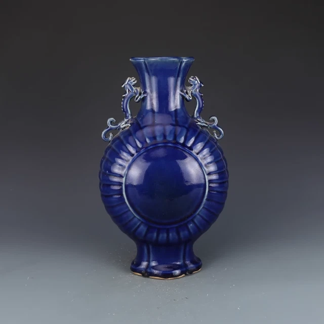 Estate China Freehand Sketching Qing Blue Glaze Porcelain Flat Vase