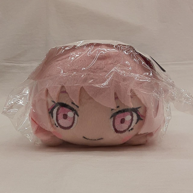 Sega Lying Down Stuffed Toy Mizuki Akatsuki Prosecca Colorful Stage