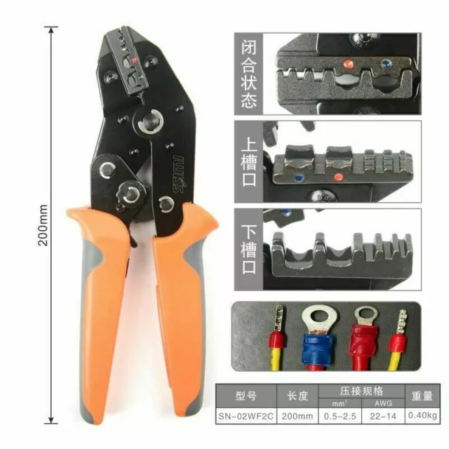 SN-02WF2C 0.5-2.5mm 22-14AWG Crimping Pliers Crimper Wire Cutter Hand Tool
