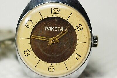 RARE! RAKETA vintage men's Watch "RAZZO". URSS Orologi