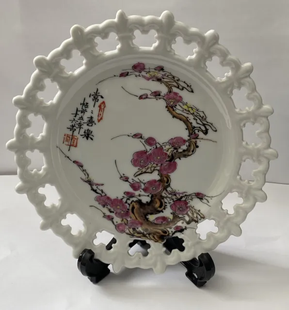 Chinese Antique Porcelain Hand-painted￼ pink ￼Display Plate￼ ￼￼sing /Stand￼ VGC
