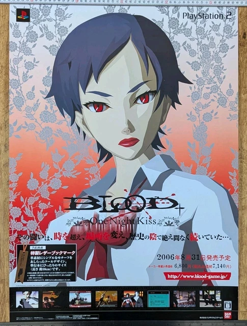 BLOOD+ ONE NIGHT KISS - Póster promocional oficial japonés B2 para