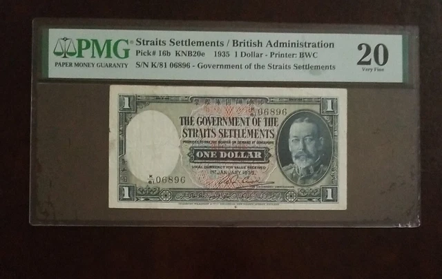 Straits Settlements 1 Dollar Banknote P-16b 1935 PMG 20 VF Straits Settlements 1 Dollar Banknote P-16b 1935 PMG 20 VF
