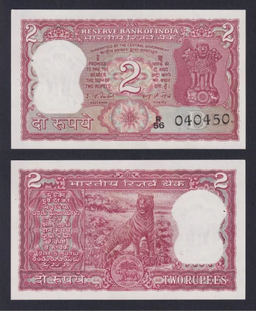 India 2 Rupias (1977-1982) P 53f Fds / UNC