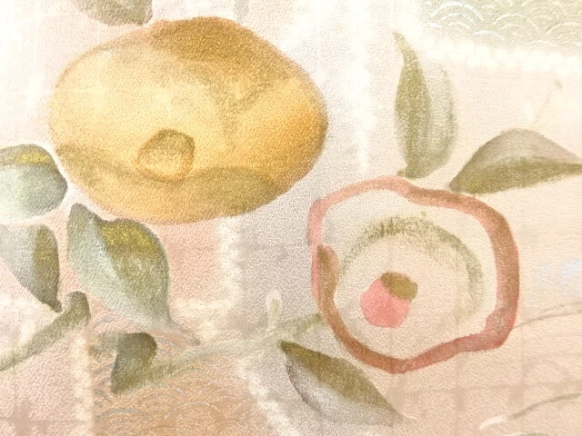 6883516: Japanese Kimono / Antique Kimono / Shibori / Camellia