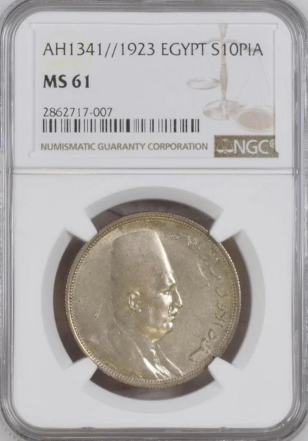 Egypt , 10 Piastres King Fuad Fouad 1923 Ngc Ms 61 (Lg) No H Mint Mark , Rare