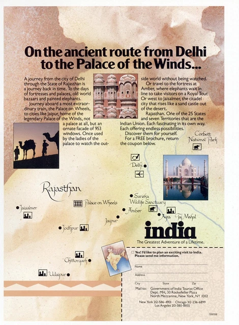 1980-89, Advertising-Print, Merchandise & Memorabilia, Advertising