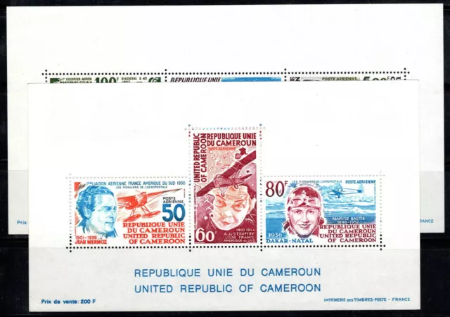 Cameroun 1977 Mi. Bl. 13-14 Bloc Feuillet 100% Neuf ** Poste aérienne Avions, cé