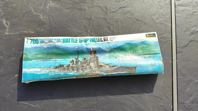 1/700 Fujimi Japanese Battle Ship Hiei  Navire De Guerre Annees 70 Mib