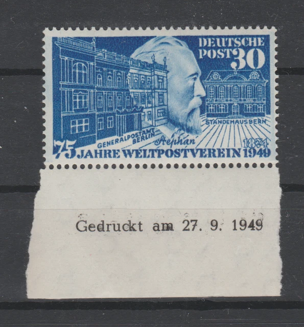 BRD Bund 116 **  Postfrisch Unterrand mit Druckdatum 26.9.1949 H.v.Stephan UPU
