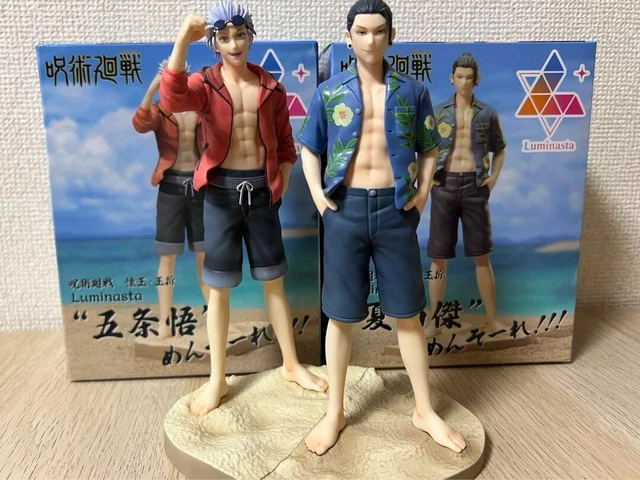 Trouvez Du Plaisir, De La Créativité Jujutsu Kaisen Toji Anime Et Des Jouets Pour Tous