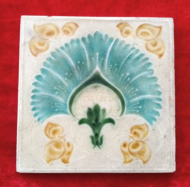 1 Piece Old Art Deco Embossed Design Used Majolica Ceramic Tiles England 0404