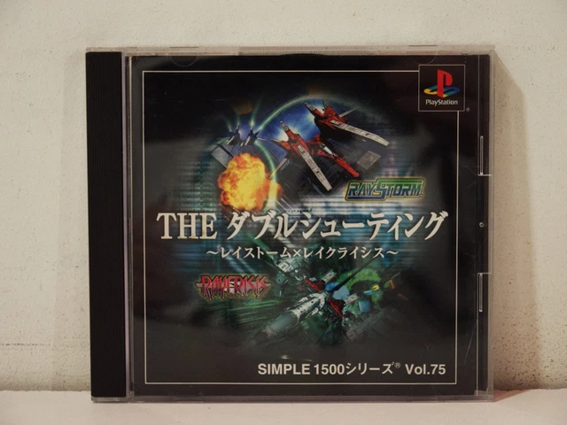 Raystorm Sur PS1 – Sony PlayStation – Jeu Complet PAL – Taito – Shoot'em Up