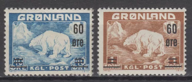 Greenland - 1956 "Polar Bear (Surcharged)" (MNH)