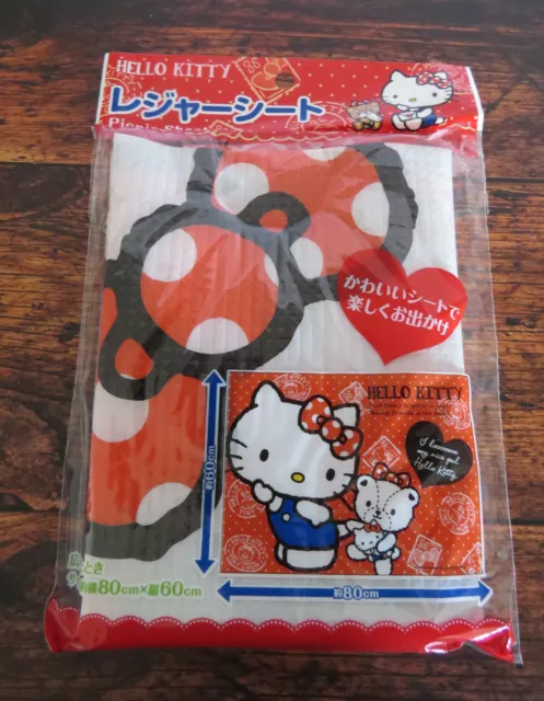 Tappeto Picnic Hello Kitty 80cm x 60cm Nuovo e sigillato