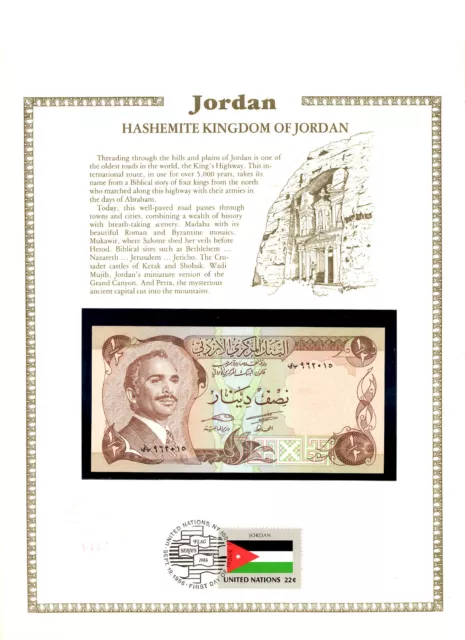 Jordan 1/2 Half Dinar UNC 1975 P-17d sign 17 UNC w/ FDI UN FLAG STAMP 962015