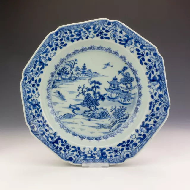 Antique Chinese Porcelain - Blue & White Oriental Scene Bowl Antique Chinese Porcelain - Blue & White Oriental Scene Bowl