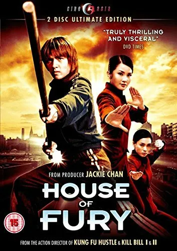 House Of Fury DVD Action & Adventure (2009) Anthony Wong Quality Guaranteed