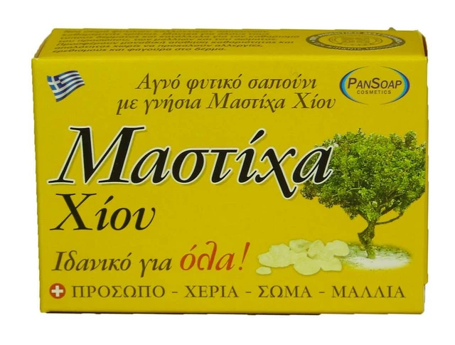 Jabón griego de masilla natural (mastiha Chios) árbol, para cara, cuerpo y cabello 125 g