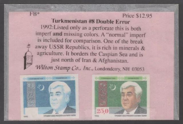 Turkmenistan Stamps - #8 Double Error – Imperf and Colors Missing