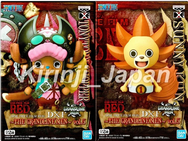 ワンピース the grandline men film red チョッパー BANPRESTO ONE PIECE FILM RED DXF THE GRANDLINE MEN VOL.5