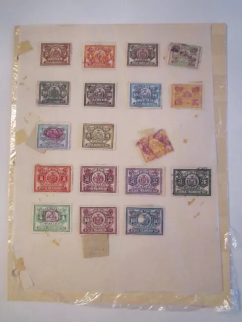 18 U.s. New York Stock Transfer Tax Stamps - Vintage - Hinged & Used - Ofc-2