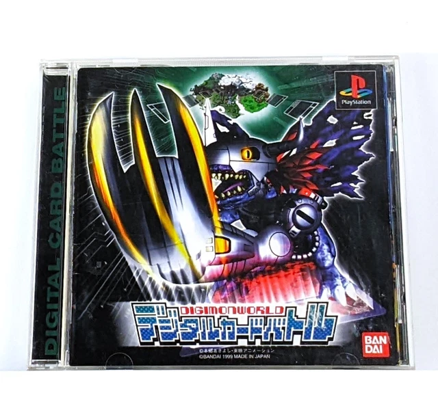 digimon card battle ps1 rom Digital : Playstation: Video Games Digimon Digital Card Battle (PS1)