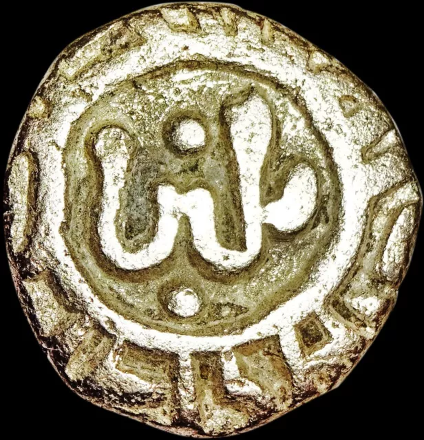 India - Delhi Sultanate - Ghiyath Al Din Balban (1266-1287 Ad) Two Gani  #Lb33