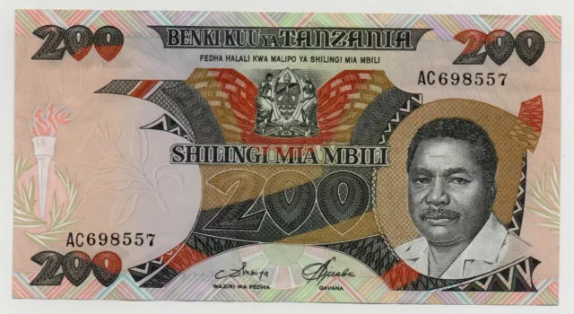 Tanzania 200 Shillingi 1986 Pick 18A Look Scans