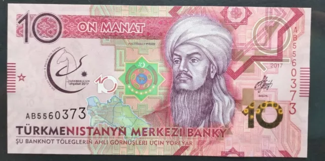 Banconote Mondiali Turkmenistan 10 Manat 2017 Fds Unc