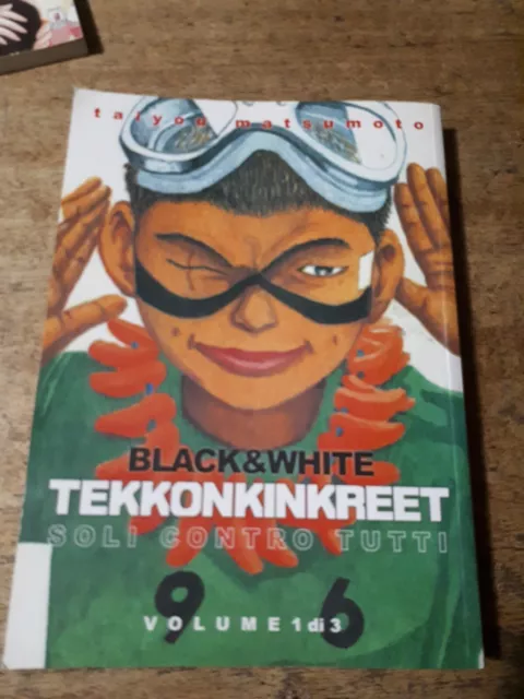 Tekkonkinkreet  1 di 3 di MAtsumoto ed. Manga Sun kappa edizioni 2007