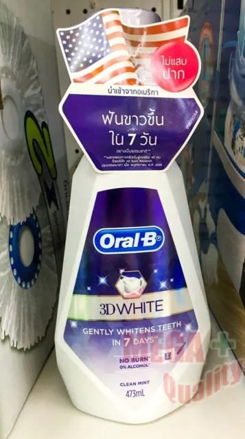 Oral-B 3D White Mouthwash Gentle Whitens Teeth In 7 Days Alcohol Free 473 ml