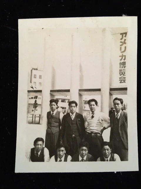 #1283 Japanese Vintage Photo 1940s / man people suit group exposition