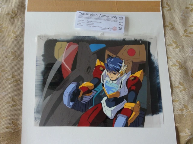 Pcf Animation ANIMATION CEL THE Small Giant Microman, Certificate of Authenticity. £ ...