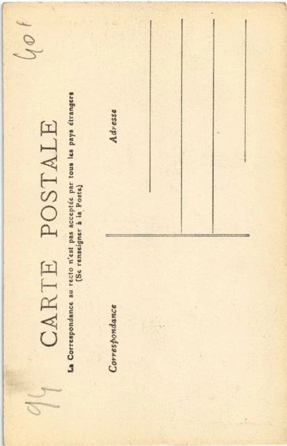 CPA AK Joinville le Pont La Mairie FRANCE (1283403) 2