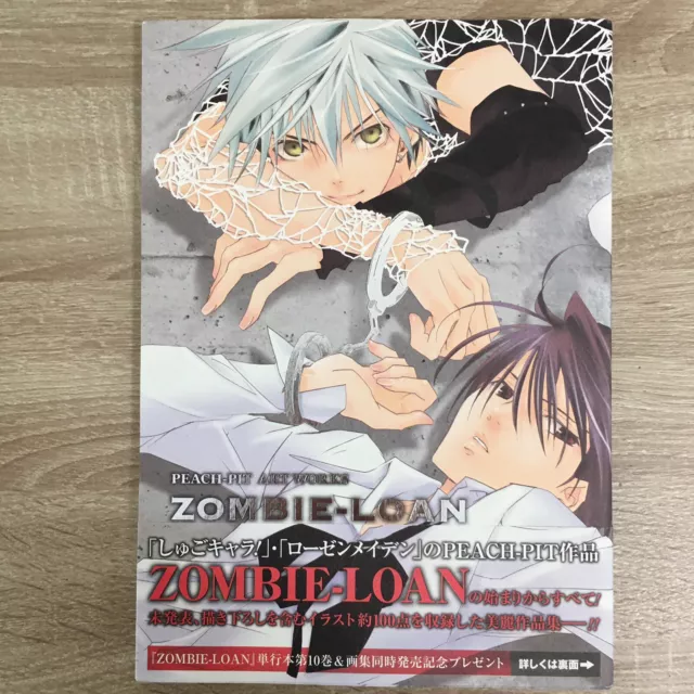 Zombie Loan Illustration Art Book Anime Manga Cute Girls Japanese