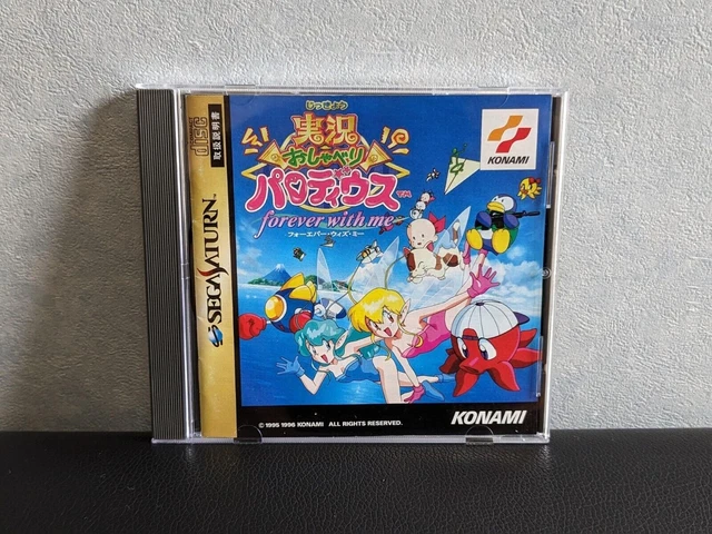 Jikkyou Osyaberi Parodius Forever With Me (Sega Saturn) Japan