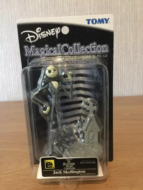 Tomy Disney Magical Collection 063 Peter Pan Captain Hook Trading