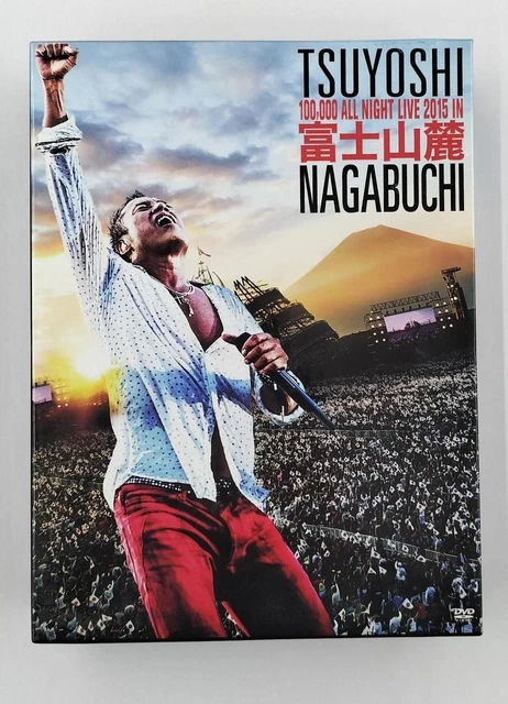 UNIVERSAL MUSIC GO Nagabuchi Foothills Fuji ALL NIGHT LIVE 2015