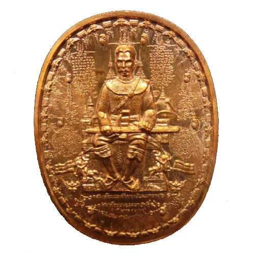 Thai Amulet His Majesty King Taksin Coin Ajarn Mom UFO Magic Powerful Protection