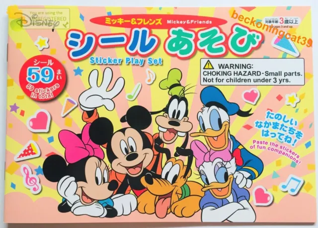 Disney Mickey Minnie Sticker 59 & Malbuch Donald Kids 2021 MADE IN JAPAN